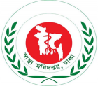 Bangladesh medical logo